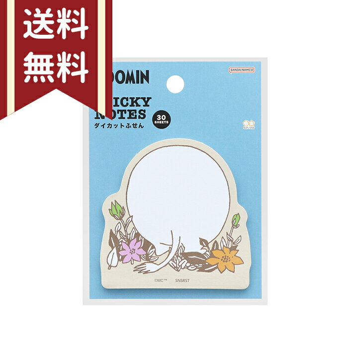 ࡼߥ󡡥å䵡ࡼߥ4901770746357[M 1/9]