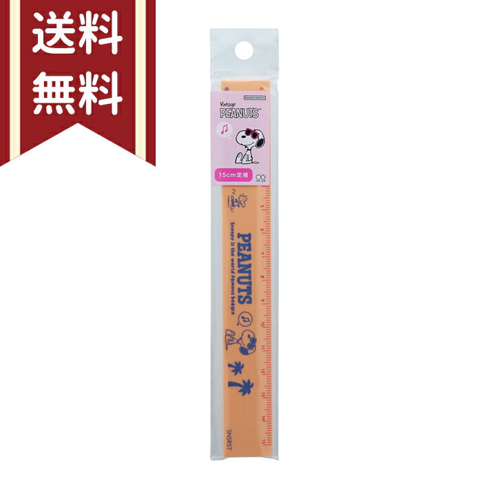 ̡ԡ15cm구ԥ󥯡4901770745831[M 1/10]