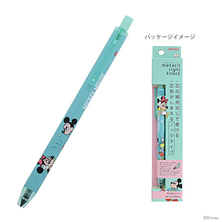 ǥˡ᥿饤ȥΥåߥåߥˡ4901770738444[M 1/6][disneyzone]