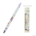 【最大2000円OFFクーポン&ポイント最大10倍】【15%OFF】ディズニー チップ&デール メタシルライトノック 4901770738468 [M便 1/6...