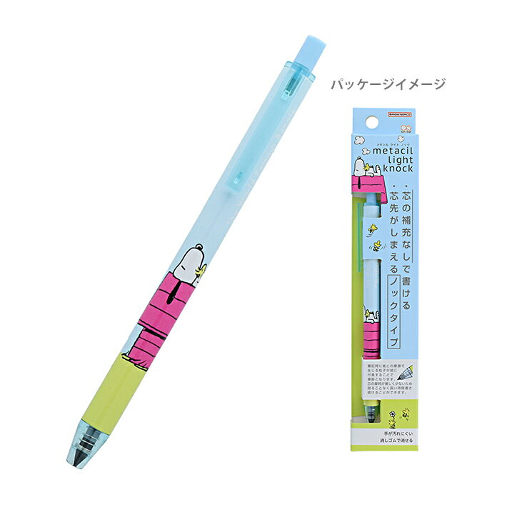 ̡ԡ᥿饤ȥΥå4901770738529[M 1/6]