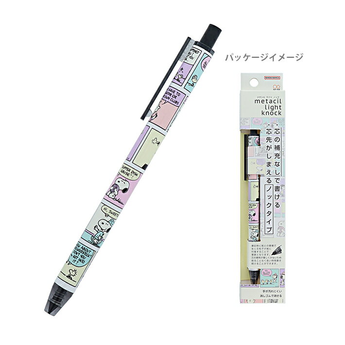 ̡ԡ᥿饤ȥΥåߥå4901770738543[M 1/6]