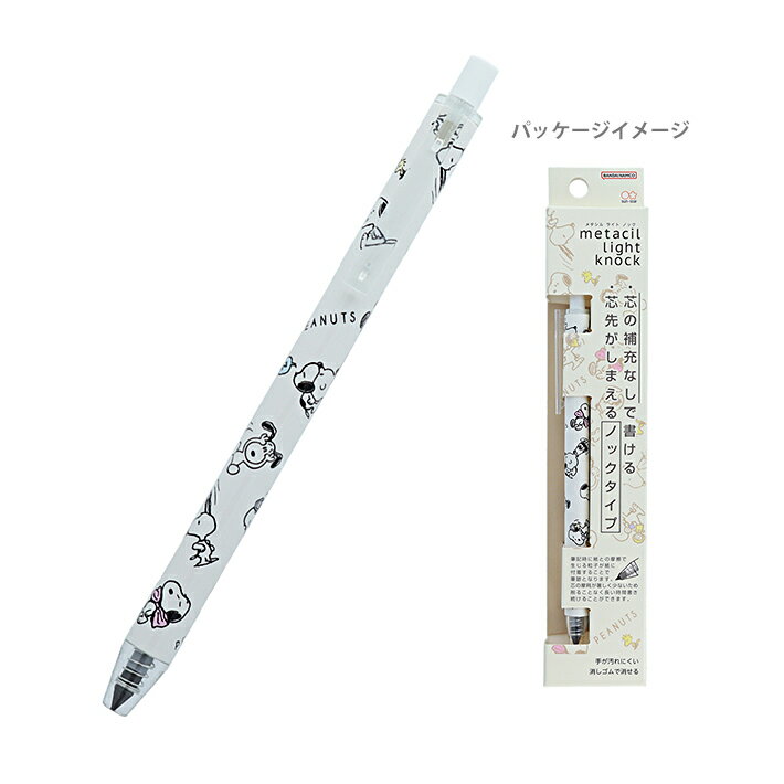 ̡ԡ᥿饤ȥΥå饷4901770738550[M 1/6]