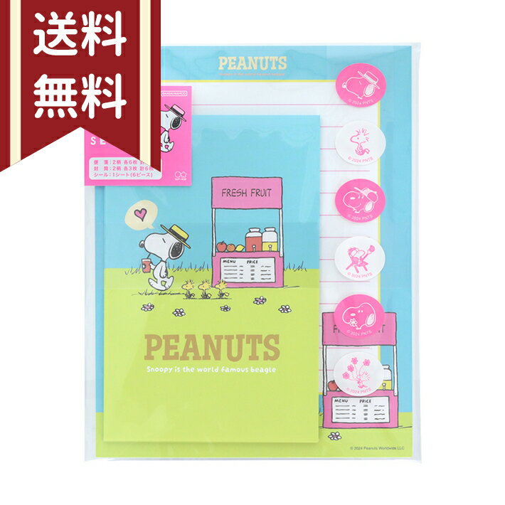 ̡ԡ쥿åȡ4901770745671[M 1/8]