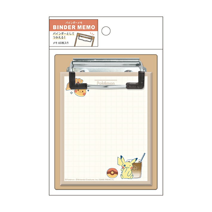 ポケモン　バインダーメモ　ENJOY TEA TIME柄　303881　[M便 1/2]