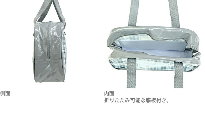 ボストン型クリアバッグ　チェック柄　120965