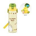 となりのトトロ 超軽量 ワンプッシュダイレクトボトル 水筒 580ml ネコバス柄 SDC6N 2024