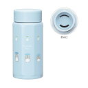 となりのトトロ 八角形ステンレスボトル 350ml どんどこ柄 STO4 2024