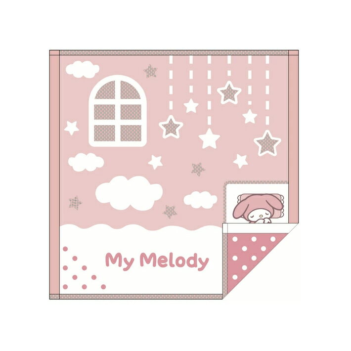 マイメロディ　ミニタオル　おふとんマイメロ柄　[No.3725009900]　[M便 1/4]