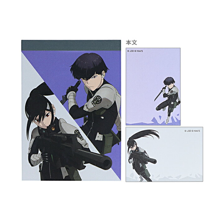 8桡ߥˡߥʡݲʽϺ4901770746968[M 1/5]