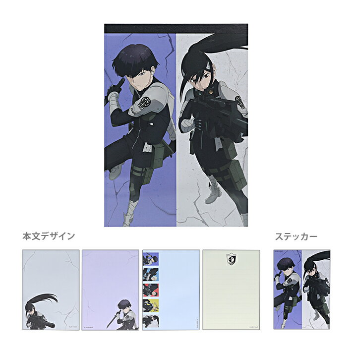 8桡ƥåե⡡ߥʡݲʽϺ4901770746999[M 1/2]