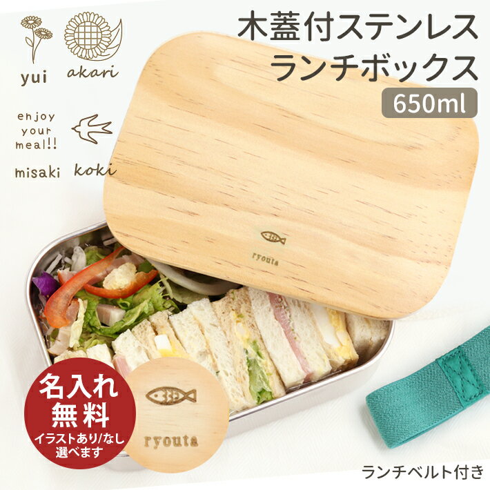 ƥ쥹ܥå ڳդȢ 650ml STLBT7B ̵̾ ̾줪Ȣ  M ƥ쥹  ץ ץ쥼...