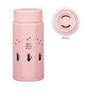 【28%OFF】魔女の宅急便 八角形ステンレスボトル 350ml ジジ柄 STO4