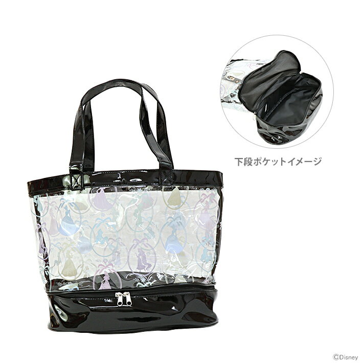 ディズニー・プリンセス　ファスナー付サマーバッグ　DN43544　[disneyzone]
