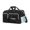 【最大2000円OFFクーポン&ポイント最大10倍】トラベルボストンバッグ ツインポケット 45L プレーンカラー 122647