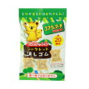 【最大2000円OFFクーポン&ポイント最大10倍】コアラのマーチ シークレット消しゴム 20種類のうちどれが届くかはお楽しみ 40532901 [M便 1/...