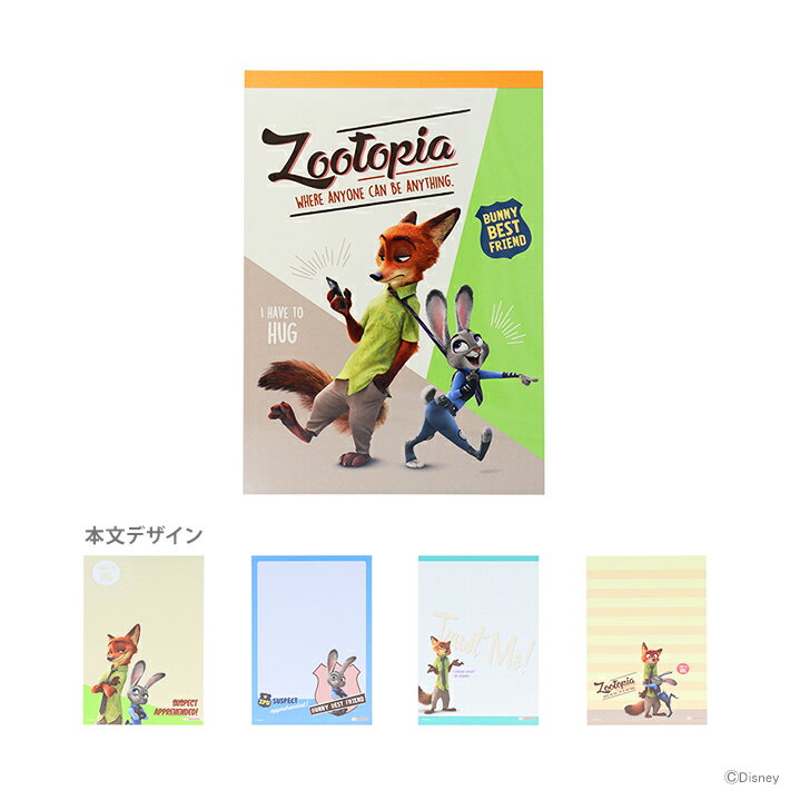 ǥˡȥԥ⡡A6ϥåԡǥ3D4901770762654[M 1/2][disneyzone]