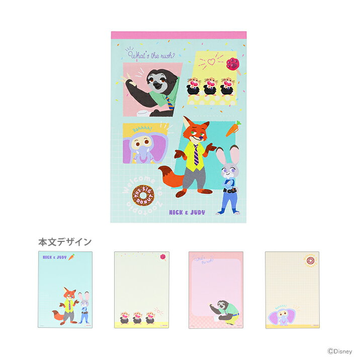 ǥˡȥԥ⡡A6ϥåԡǥ2D4901770762661[M 1/2][disneyzone]