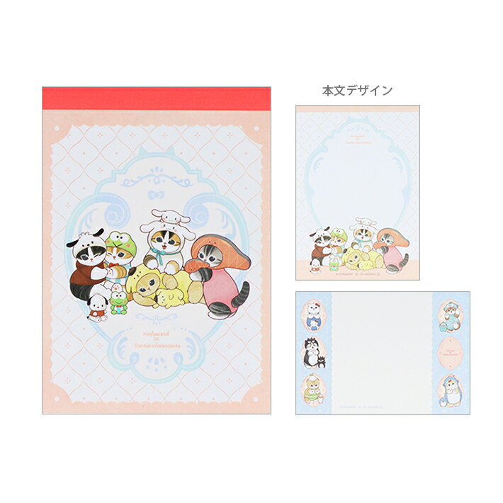 եɡߥꥪ饯ߥˡȥե졼4901770762944[M 1/5]