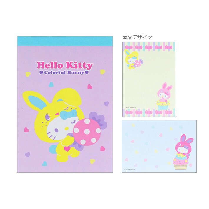 ϥƥ50ǯǰߥˡE4901770764009[M 1/5]