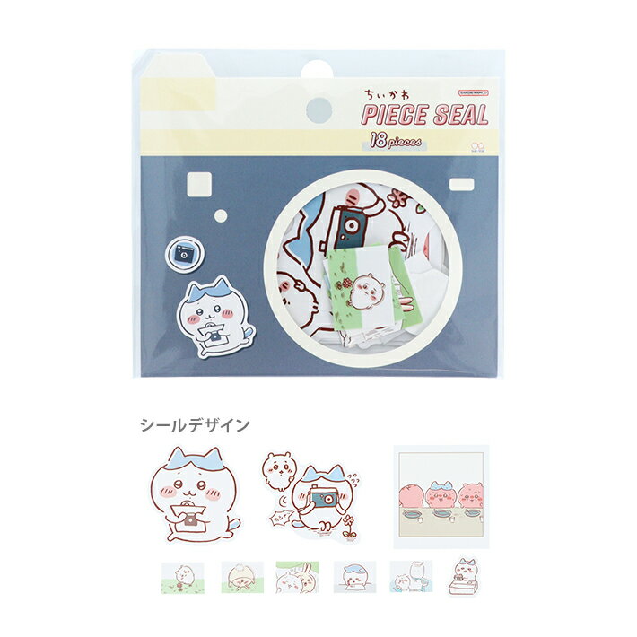 ちいかわ　ピースシール　カメラ柄　4901770748597　[M便 1/72]のサムネイル