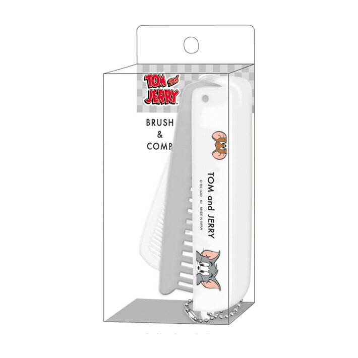 トムとジェリー　折りたたみブラシ＆コーム　アップ柄　123951　[M便 1/4]