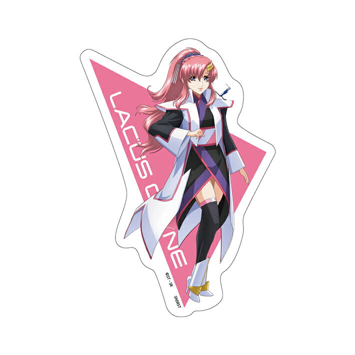楽天市場】ラクス・クライン(日用品雑貨・文房具・手芸)の通販 楽天市場】ラクス・クライン(日用品雑貨・文房具・手芸)の通販
