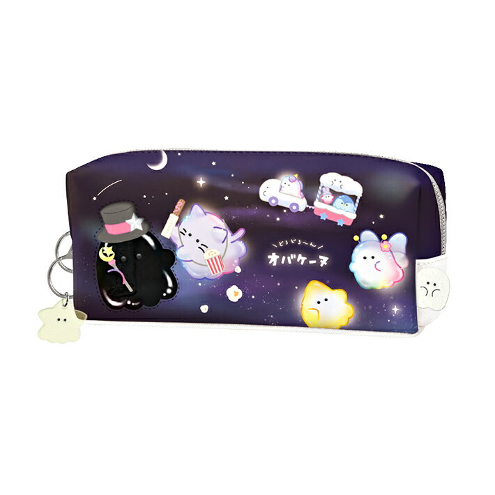 オバケーヌ　BOXペンケース　パレード柄　124109　[M便 1/1]