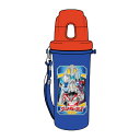 【エントリー&買い回りでP最大10倍】【41%OFF】ウルトラヒーローズ 直飲み水筒 600ml SC-600B(3)