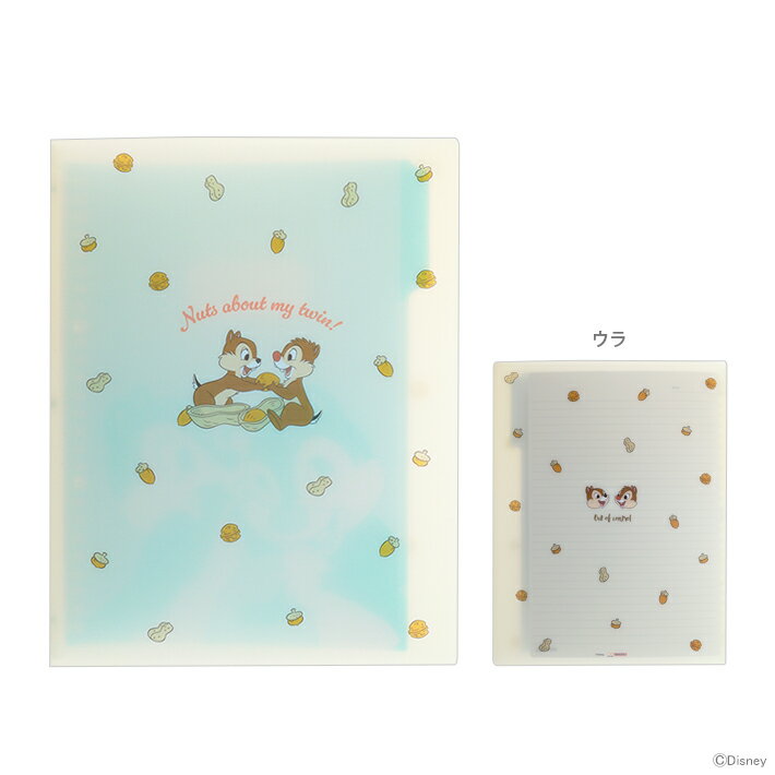 セシルマクビー　レア文具　バインダーとルーズリーフ セプトクルール プラスチックバインダー ＜A5＞ | 製品情報