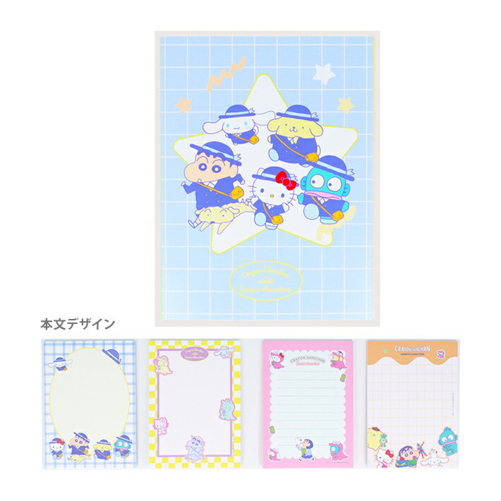 󤷤ߥꥪ 饯ѥѥ⡡4901770770406[M 1/5]