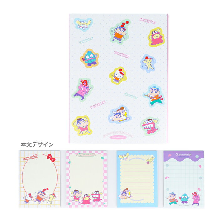 󤷤ߥꥪ 饯ѥѥ⡡ݥå4901770770413[M 1/5]