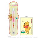 【最大2000円OFFクーポン&ポイント最大10倍】ディズニー くまのプーさん ドクターグリップ CL プレイボーダー シャープペン 0.5mm 4901770...