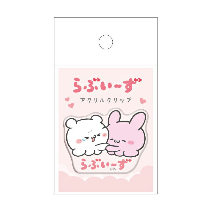 ֤륯åס֤A122835[M 1/6]