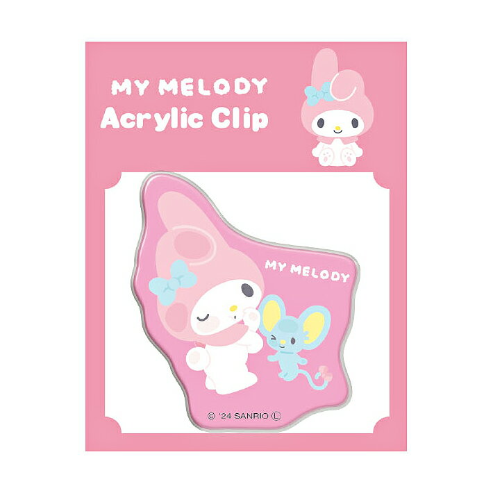 ޥǥ륯åס124235[M 1/6]