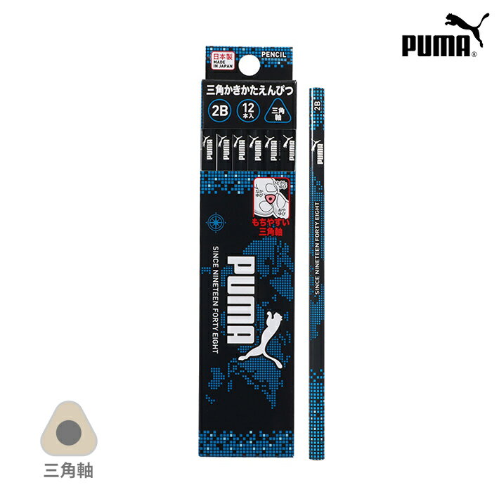 סޡɮ2BѼ12ȡPM326ʸ[M 1/6]