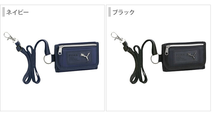 プーマ 3つ折りマルチウォレット ネイビー ブラック PM511 クツワ PUMA 財布 かっ...