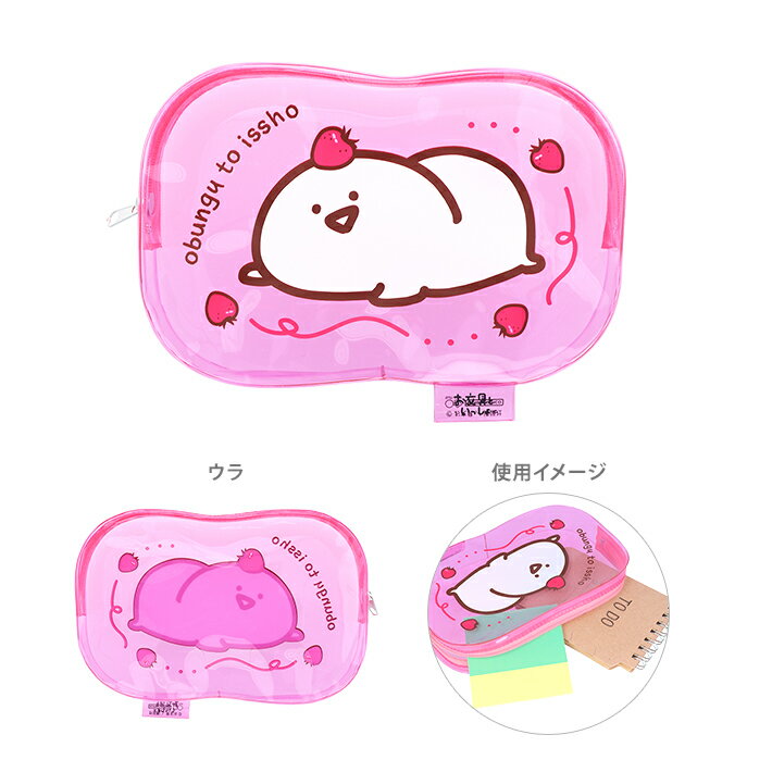 お文具といっしょ　ダイカットクリアポーチ　フルーツジュース柄　4901770769394　[M便 1/1]