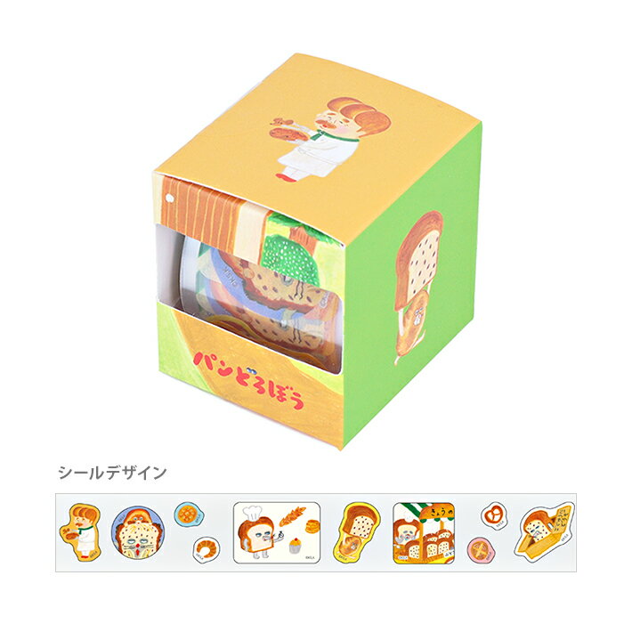 ѥɤܤܥåޥ󥰥롡A4901770763705[M 1/15]