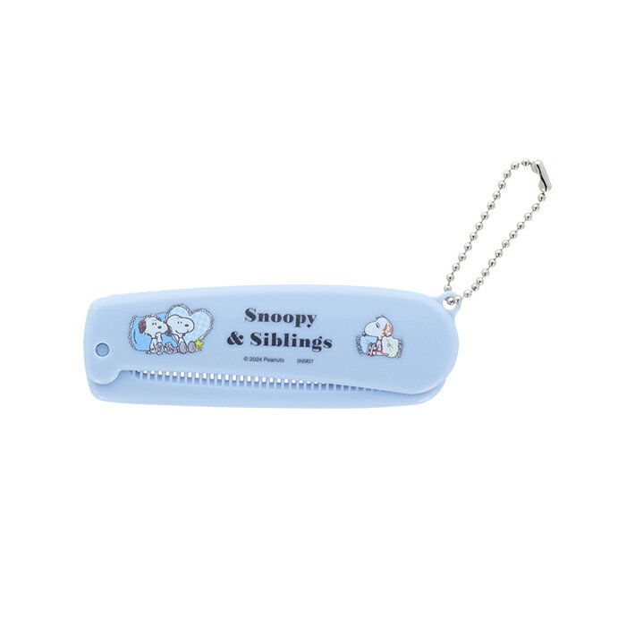スヌーピー　ミニコーム　ライトブルー　4901770773711　[M便 1/16]