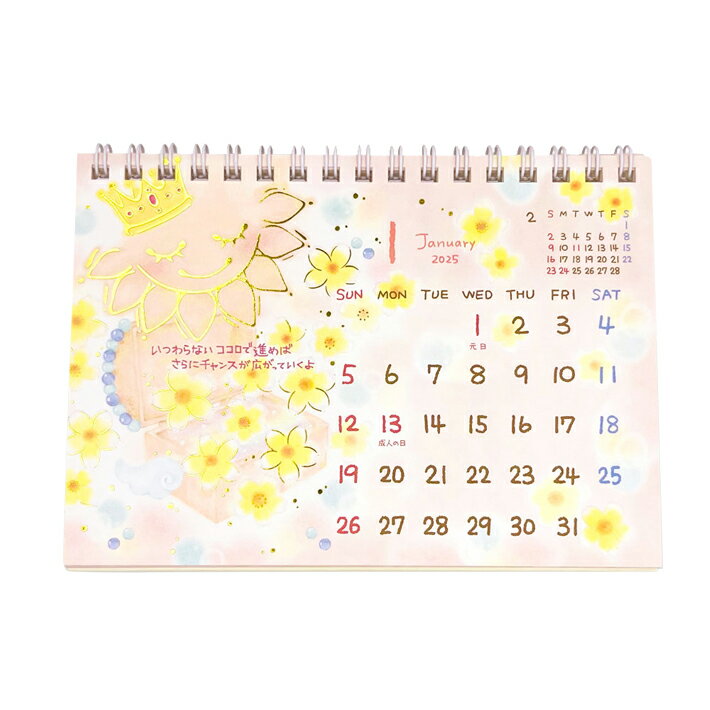 もんシリーズ　2025年　卓上カレンダー　A6　CL-95669　デスクカレンダー　[M便 1/2]