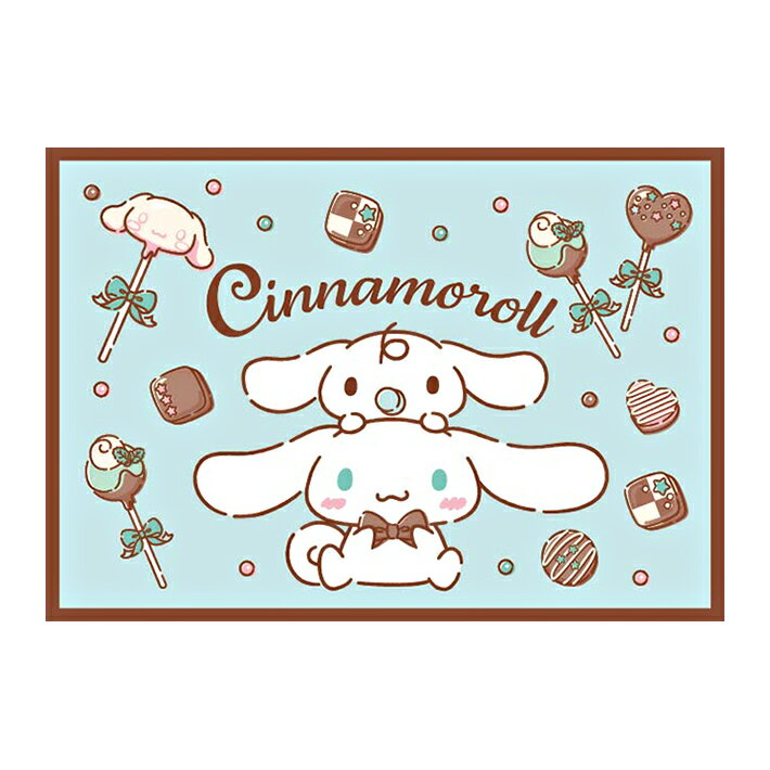 シナモロール ひざ掛け ロリポップチョコレート柄 [No.3805001000]