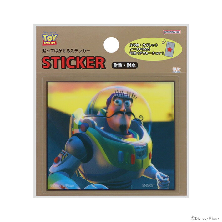 PIXARの代表的な作品をピックアップしたステーショナリーグッズが登場♪ 熱や水に強い貼ってはがせるステッカーです♪ 貼って剥がせる仕様なので、スマホやPCに貼って気分で貼り換えたりノートをかわいくデコレーションするのにぴったり！ 【仕様】 本体サイズ：W80×H65mm以内 パッケージサイズ：約W80×H90×D0.5mm以内 材質：PVC 耐熱・耐水 キャラクター　コレクション　ステーショナリー　雑貨　文具　シール　アレンジ　デコレーション　ミニ　プチ　貼る　子供　こども　女性　女の子　かわいい　おしゃれ　便利　disney　アニメ　映画※メーカー希望小売価格はメーカーカタログに基づいて掲載しています。 ※商品写真はサンプルのため、デザイン等若干の差異が生じます。予めご了承ください。 ※スタッフ採寸の為、サイズが多少異なる場合がございます。予めご了承ください。 ※お使いの画面環境により画像の色味に多少の差異が生じます。予めご了承ください。