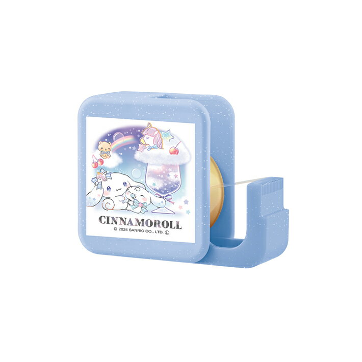 シナモロール　セロハンテープ　124927　新入学文具　[M便 1/4]