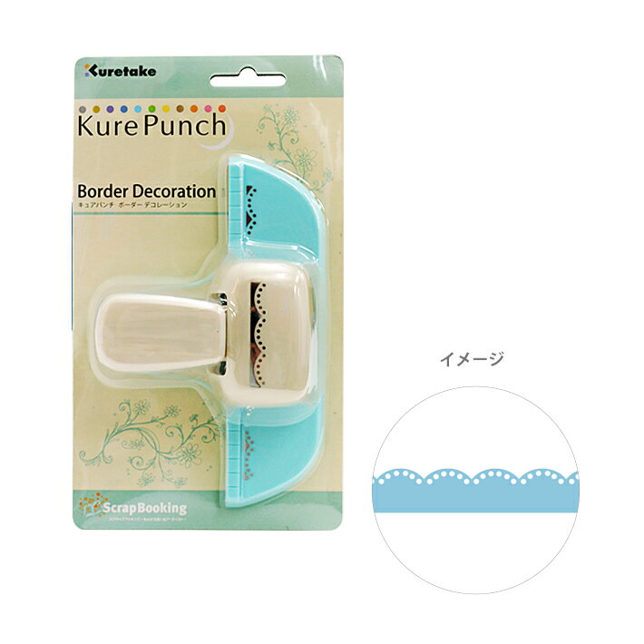 呉竹　KUREPUNCH　BORDER DECORATION　Circle Pattern型　SBKPB130-3　[M便 1/1]