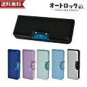 クツワ 両面筆箱 コンパクト オートロック筆入 ブラック/マリンブルー/パープル/ミント/ライトブルー/シルバー CF500 新入学文具 小学生 男の子 女の子...