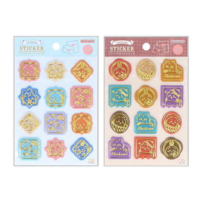 ちいかわ　レリーフデコレーションシール　2柄　[M便 1/36]のサムネイル