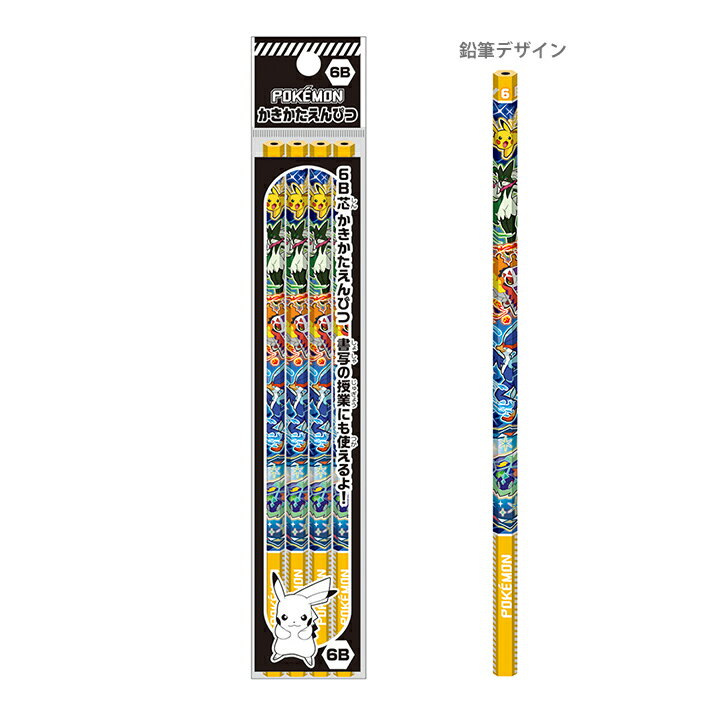 ݥ󡡤ɮ6BϻѼ4ȡ4901772312116ʸ[M 1/12]