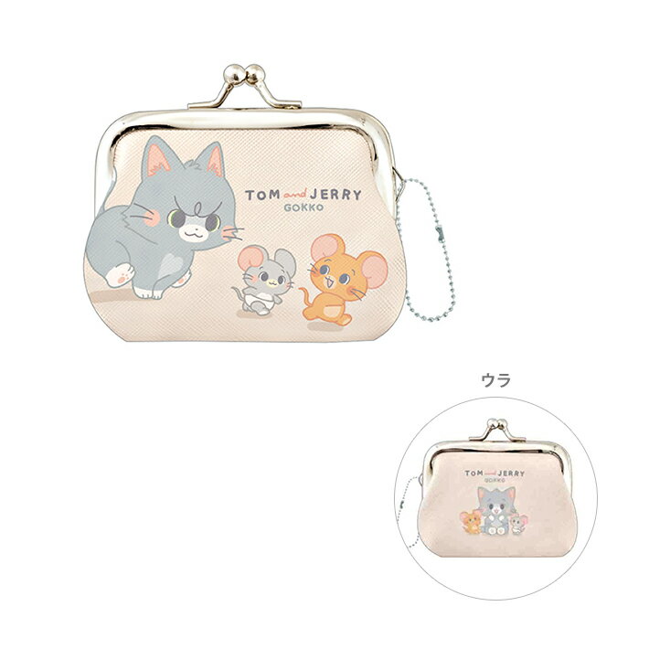 トムとジェリー　がま口コインケース　ベージュ柄　124208　[M便 1/4]