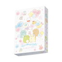 すみっコぐらし お道具箱 B5 ゴーゴースクール柄 FB55601 新入学文具